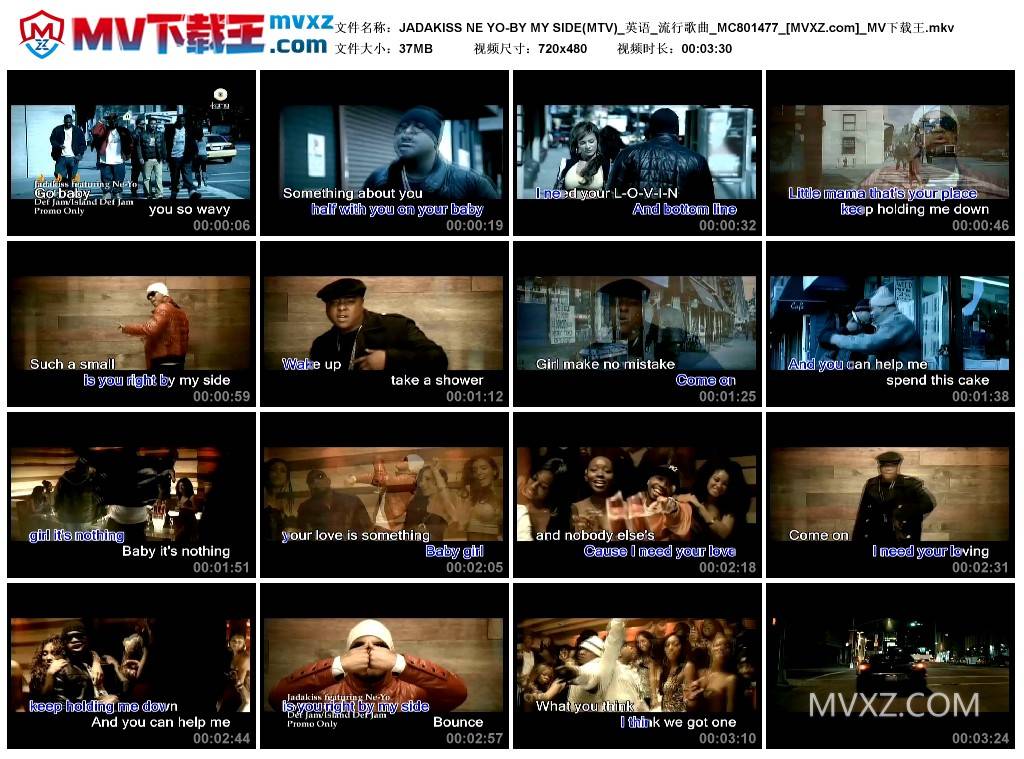 JADAKISS NE YO-BY MY SIDE(MTV)_英语_流行歌曲_MC801477